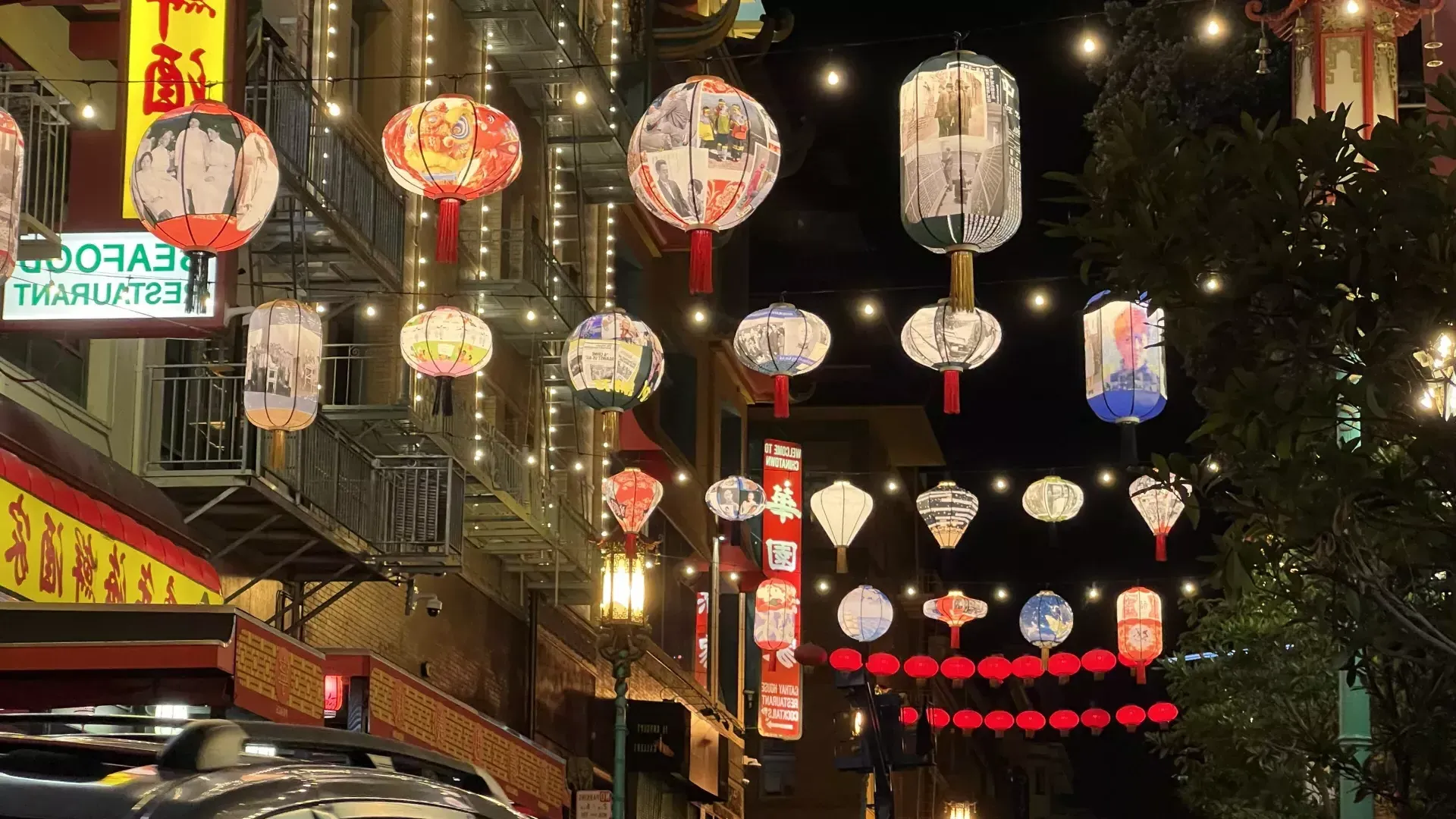 Chinatown lanterns lit up