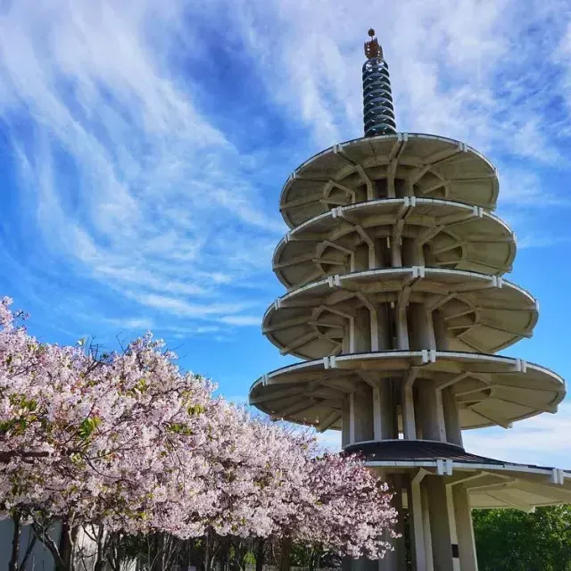 O Pagode da Paz em Japantown